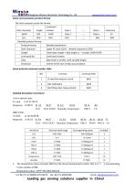 ZPHS01C-5