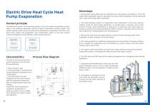 Concentrator - 5