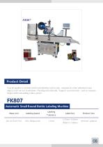 Standard Labeling Machine Series Catalog of Fineco-11