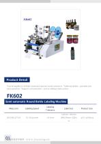 Standard Labeling Machine Series Catalog of Fineco-4