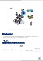 Standard Labeling Machine Series Catalog of Fineco-7