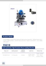 Standard Labeling Machine Series Catalog of Fineco-8