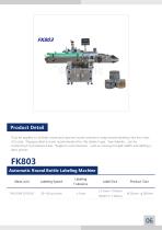 Standard Labeling Machine Series Catalog of Fineco-9