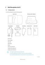 α811 RFID Handheld Reader User Guide-11
