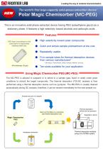 Polar Magic Chemisorber (ＭＣ-PEG)-1