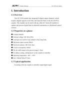 GC-2018-8DO(NPN)-4