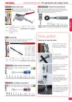 VA cable stripper-4