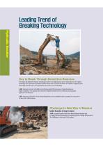 DEMOLITION-2