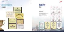 Material introduction-3