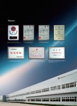 FIXGDSTRR REDUCER-3