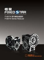 FV&FW Series Reducer-1