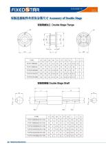FV&FW Series Reducer-22
