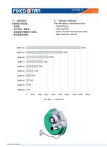 Shaft Mounted Reducer-8
