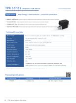TPK Series Ultrasonic Flow Sensor-1