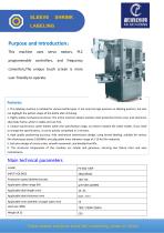 PAIXIE Product Catalogue - 12