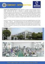 PAIXIE Product Catalogue - 2