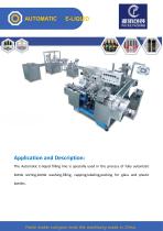 PAIXIE Product Catalogue - 3