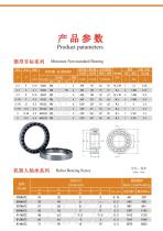 Miniature Non-standard Bearings & Robotic Bearings-1