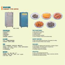 CABINET TYPE DRYER-1