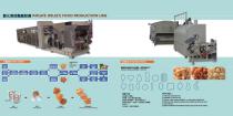 INFLATE (PELLET) FOOD PRODUCTION LINE-1