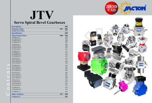 JTV Bevel Servo Gearbox