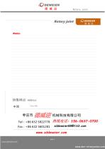 Rotary Joints Selaection-10