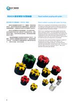 Couplings GR-6