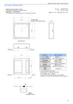 PART NO. NF2W757HT-F1-11