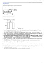 PART NO. NWSU333B(T)-5