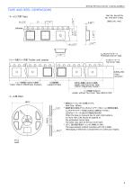 PART NO. NWSU333B(T)-7
