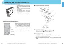 SUCD-1