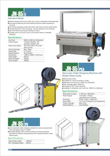 JN-85 Series