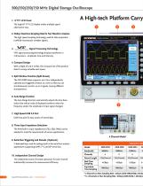 GDS-3000 Series Brochure-4