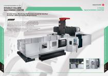 double column machining center - 15