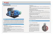 B Series Single Stage High Speed Centrifugal Blower - 3