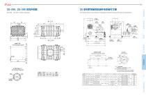 ZG Series Roots Type Blower Pressure Performance Data 2024 - 5