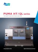 PUMA HT / QL series - 1