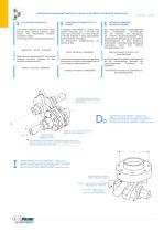 GT Technical Guide - 4