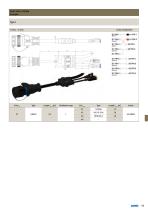 Junction systems type S, M, L-4