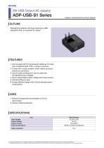 ADP-USB-S1 Series - 1