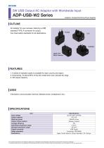 ADP-USB-W2 Series - 1