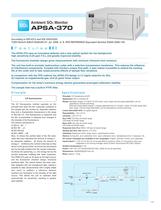 AP-370 Series - 5