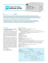 AP-370 Series - 7