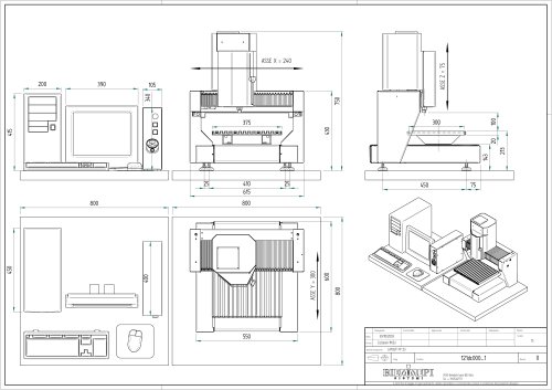 MC 23 minicenter