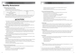 SANYO Laser Diode Catalogue 2008 - 17