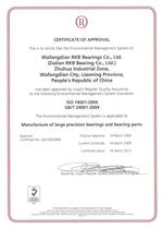 RKB Certificate of Approval ISO 14001 - 1