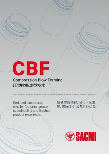 CBF
