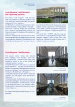 Marine Brochure - 4