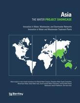 Bentley’s Water Project Showcase-5