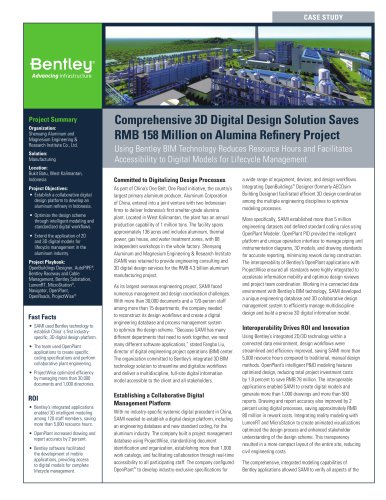 Comprehensive 3D Digital Design Solution Saves RMB 158 Million on Alumina Refinery Project